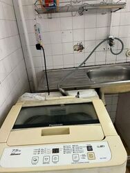 Blk 44 Bendemeer Road (Kallang/Whampoa), HDB 3 Rooms #569726351